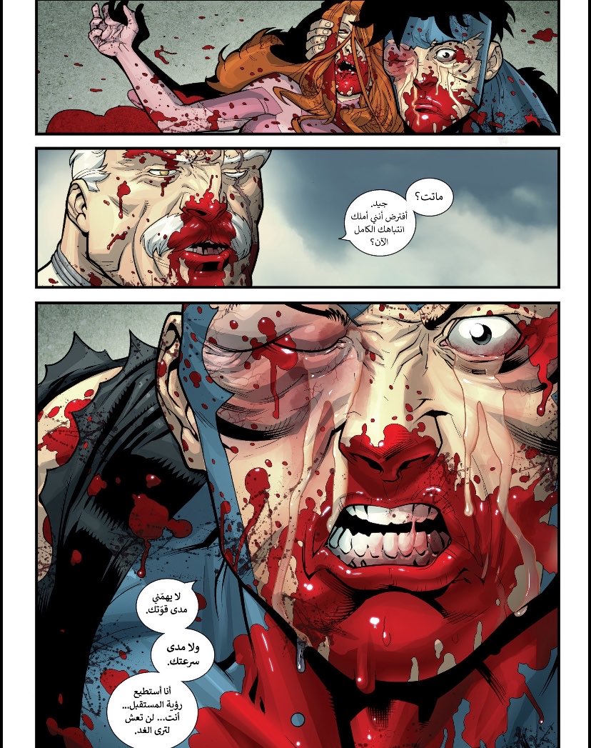 احمد | نيمايا tweet media