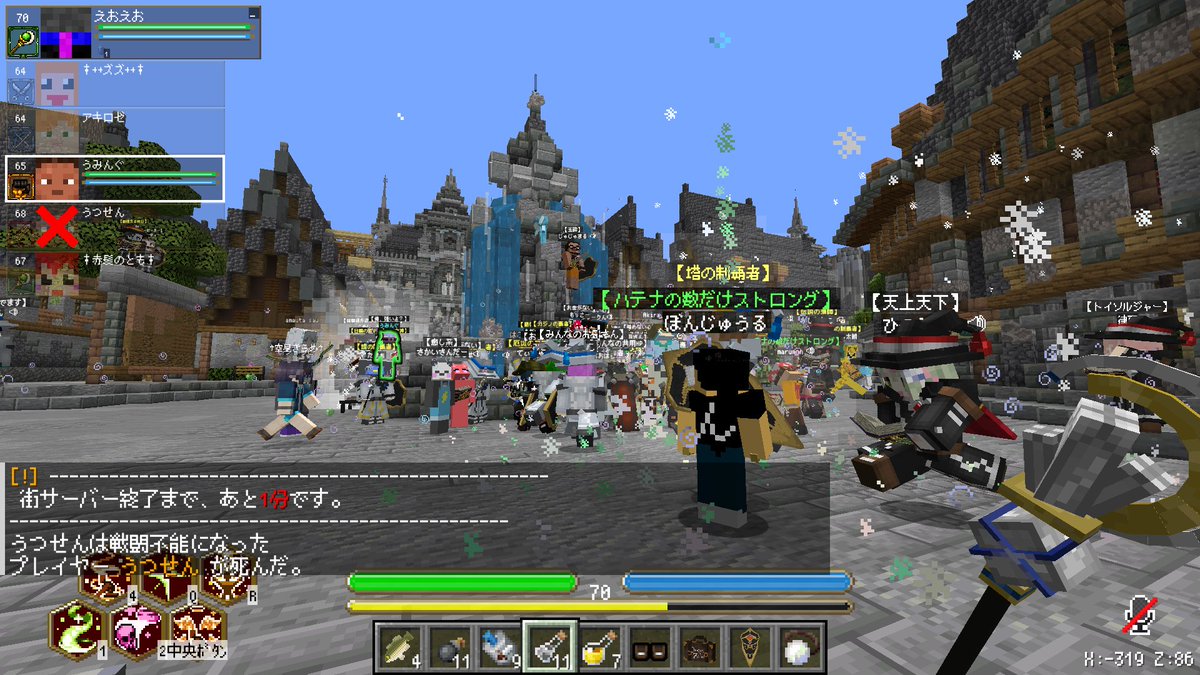 eoheoh@MSSP tweet media