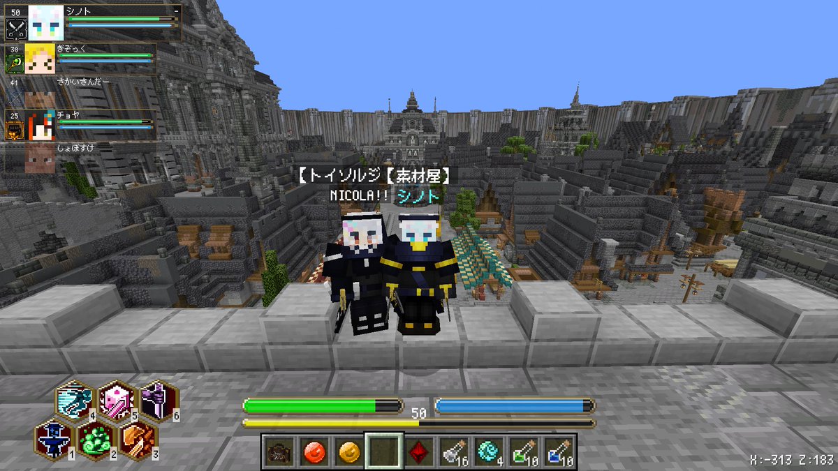 幽音しの👻🫧ななしいんく tweet media