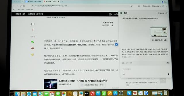 kyle reiter tweet media