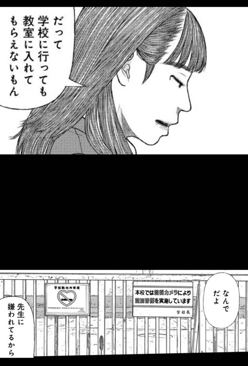ぴよぴよ tweet media