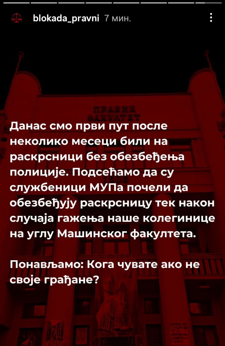 Da li će krenuti organizovani napadi na građane tokom 16 minuta tisine, kao u petak u Novom Sadu?

Pridružite se u što većem broji, u bilo kom gradu gde se održava 16minuta tišine.
Nećemo dozvoliti da nas zastraše.
