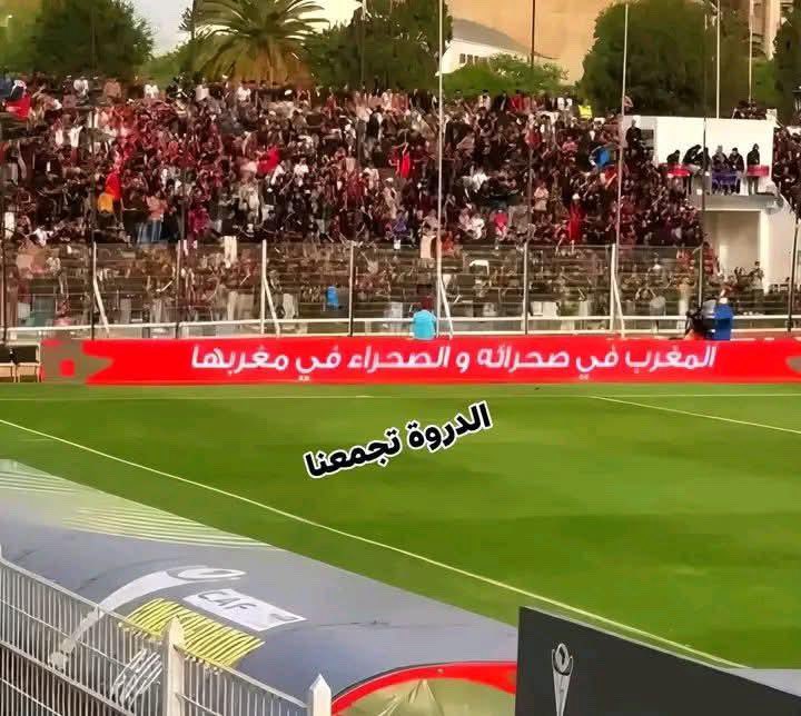 Kado 🔴🇩🇿⚫️ tweet media