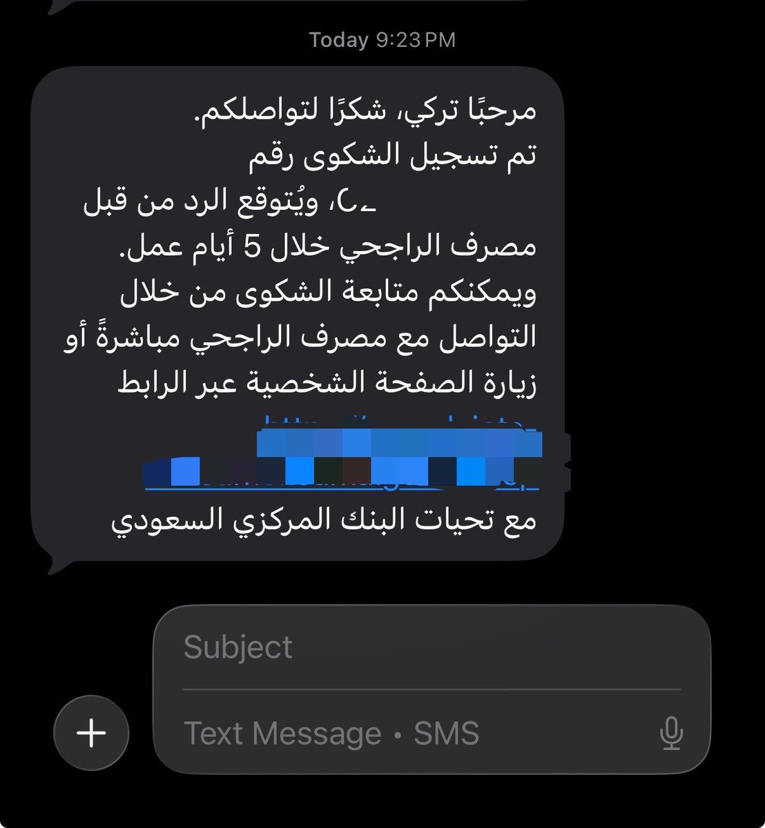 JustllKI's tweet photo. @alrajhibankcare لاتتواصلون معي ولا اتواصل معكم 

الخلا يا اسوء بنك https://t.co/CYBFpLrlls