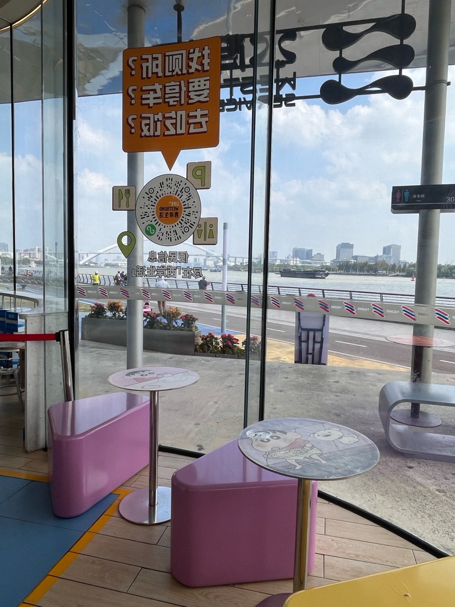 Sarah Rigney tweet media