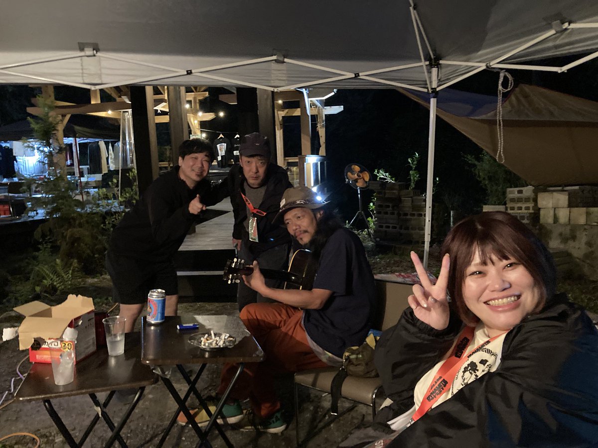 Nomura Bad Attack tweet media