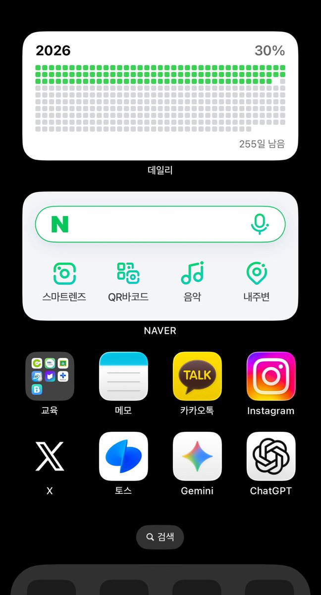 자빈 tweet media