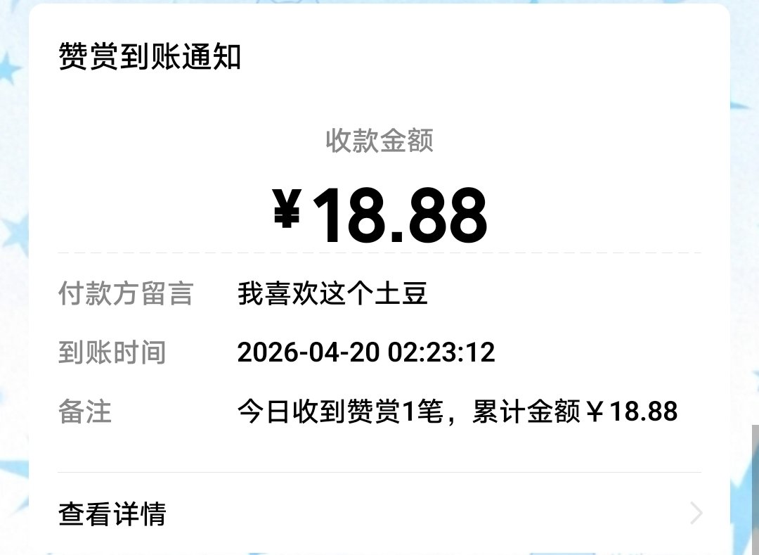 小众忧郁名字 tweet media