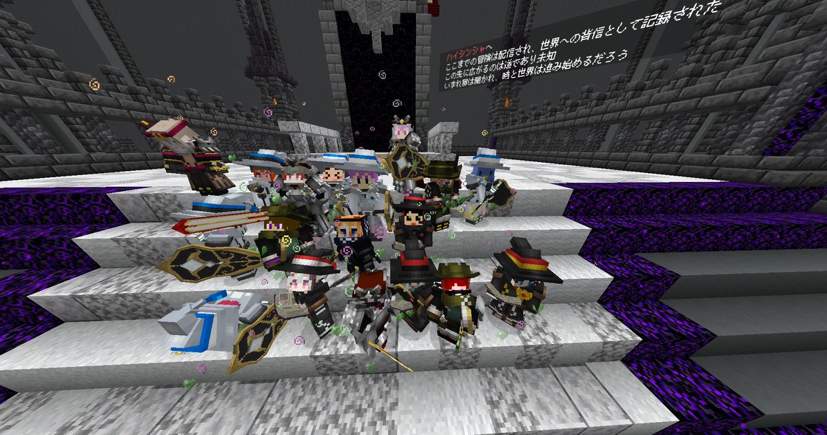 シャークん (@sharkenWT) / Posts / X