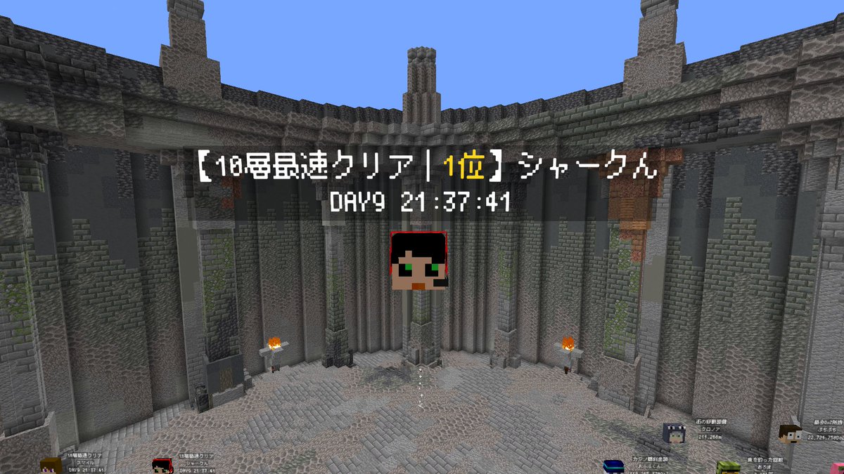シャークん (@sharkenWT) / Posts / X