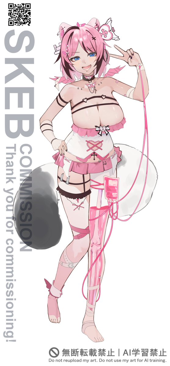 Tochika tweet media