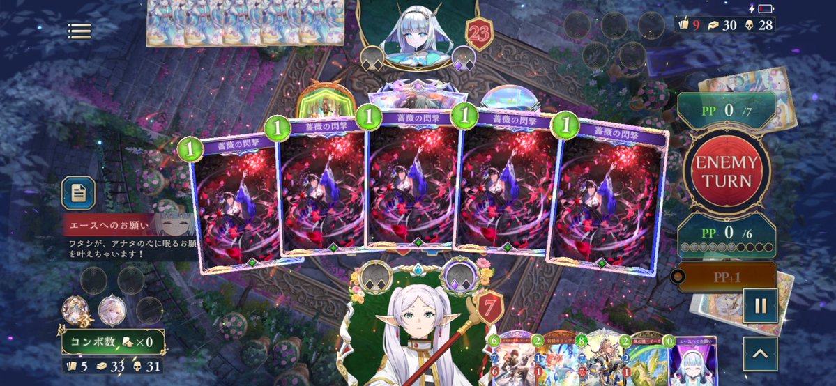 しふぉ tweet media