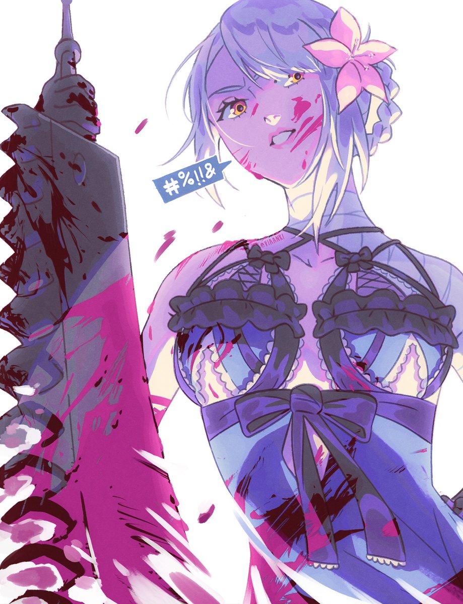 𝙑𝙞𝙖𝙣𝙠𝙞 ⭐ tweet media