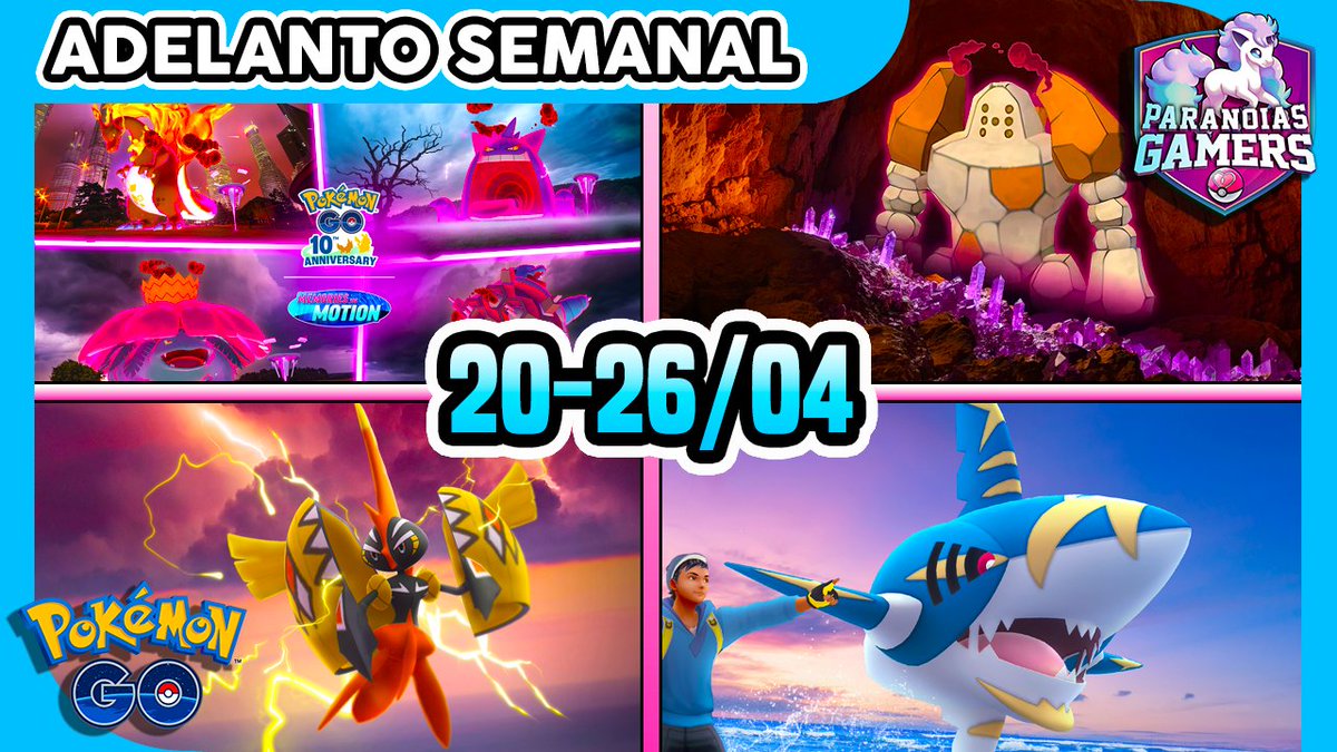 ParanoiasGamers's tweet image. 🗓️ ADELANTO SEMANAL del 20 al 26 de ABRIL en 1 minuto (o dos) | #PokémonGO 
▶️Vídeo: youtu.be/mciSUFE795E?si…