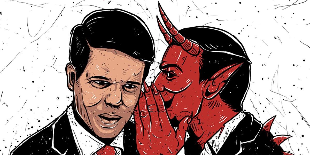 One of Screwtape's strategies for his nephew Wormwood was not to keep his patient from church altogether, but to ensure he only attended once he found the perfect one. The man should go to church, but always on his own terms, constantly scanning for faults and measuring the