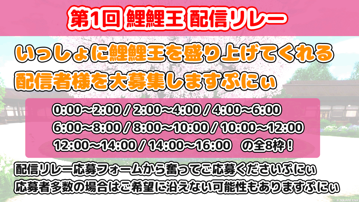 ぷにぷにぃ。木工職人、時々道具＆武器鍛治 tweet media