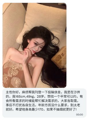 0ZZZP_'s tweet photo. 魅惑力加s属性 https://t.co/vKl5PyNIuo
