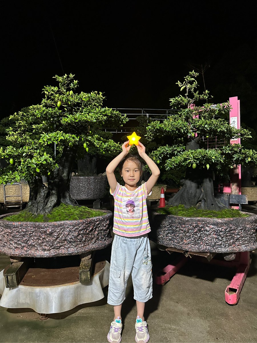 Mams Wane tweet media