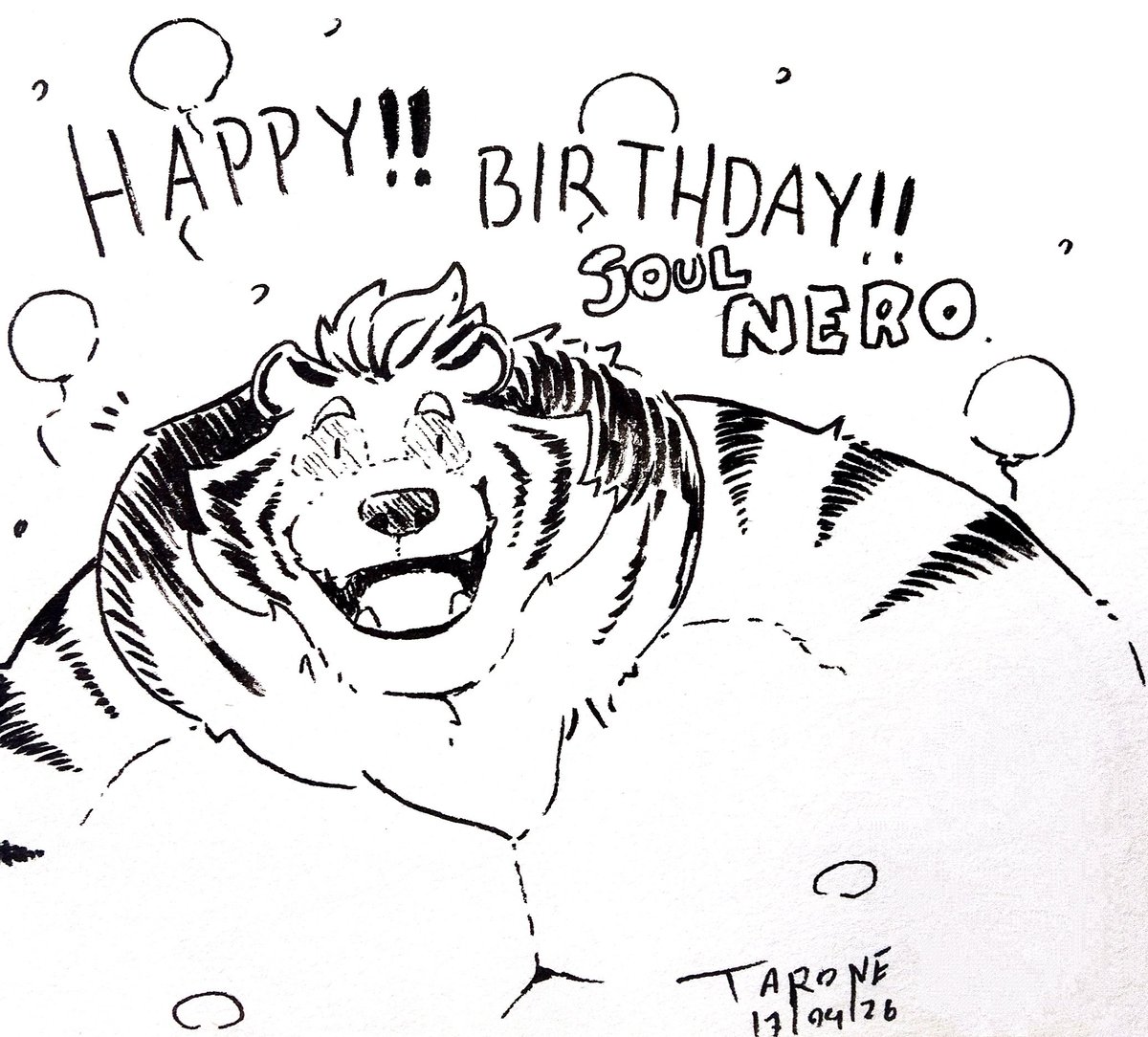TaroneWorkshop's tweet image. Birthday sketch for @soulnero185 🎂
- Tarone workshop 

#art #furry #ink #furryart