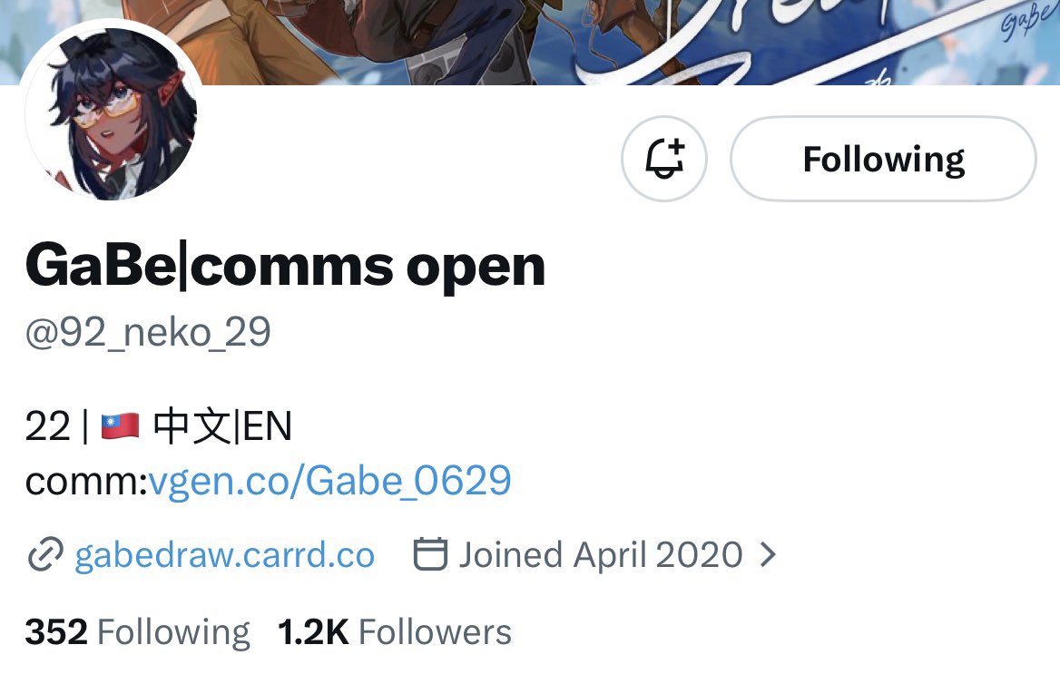 JahnehO's tweet image. Mga Kaps baka pwede natin sila matulungan. Taiwanese A’Tin Gabe lost her phone and Japanese A’TİN lost her passport. If we can share it sa other socmed apps baka sakaling makahelp tayo kawawa naman sila. Thank you mga kap. 🙏💙

#atin #sb19 #everyone #ppop #foryou