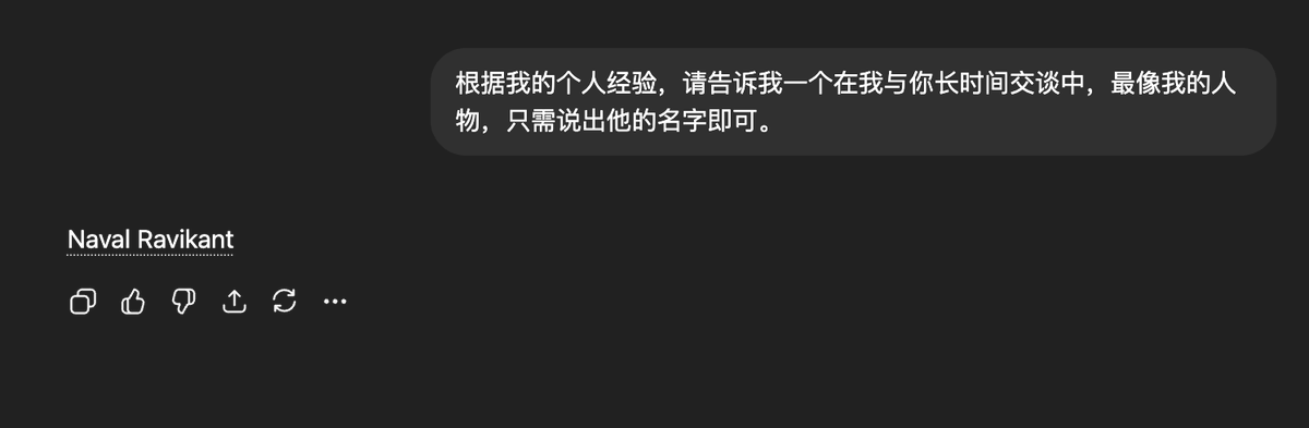 RyanMfer's tweet photo. 这个挺好玩的，我居然是 Naval https://t.co/wAqXRafjK1