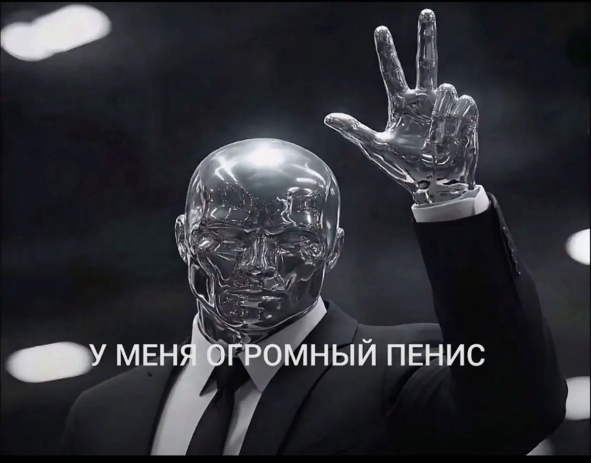 Radonskiy tweet media