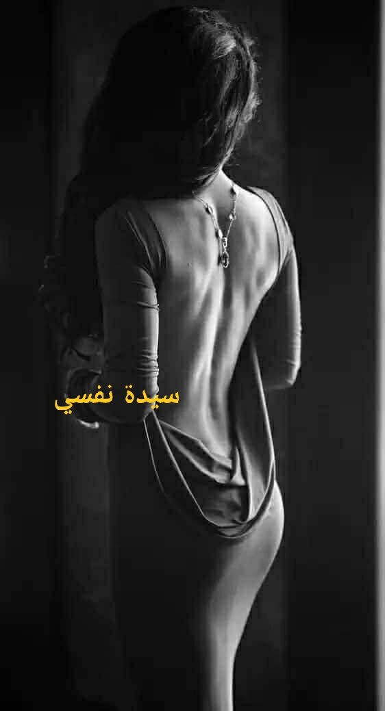 سيدة نفسي tweet media