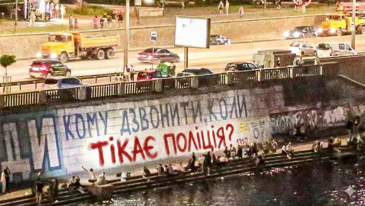 карайло 🤼‍♀️ tweet media