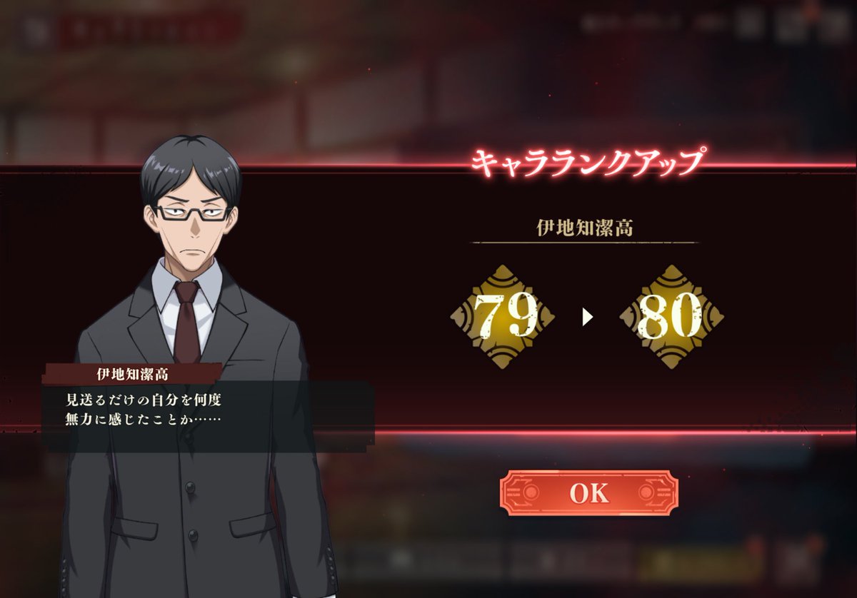 さたそ tweet media