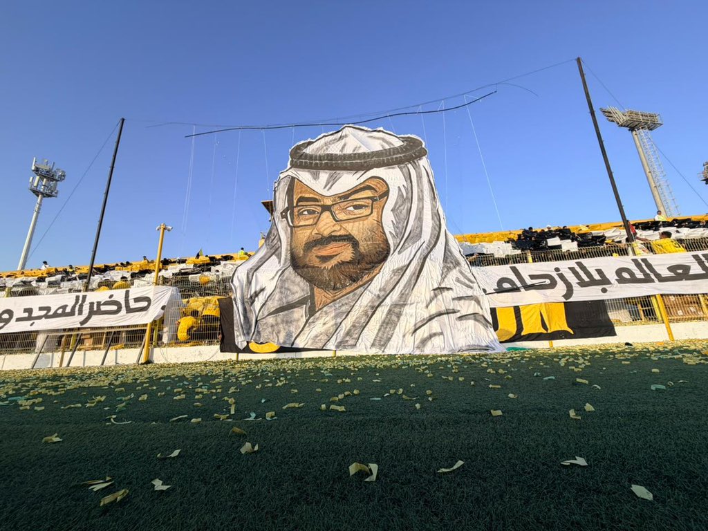 حميد tweet media