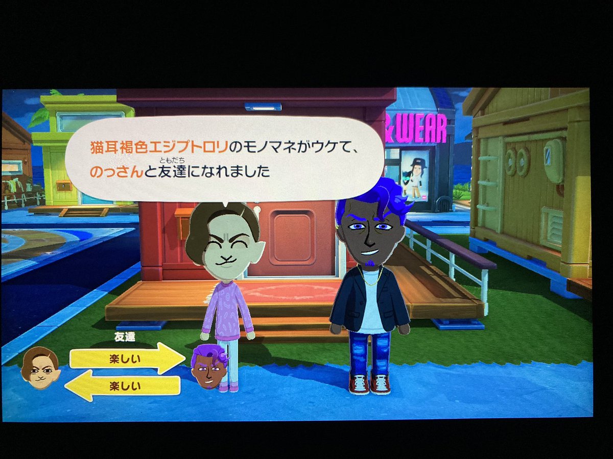 誰だと思う？うちの弟。名前は本人の希望で『さる』。