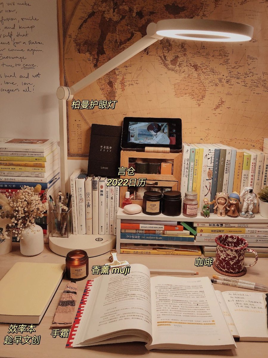 Lin Jwei tweet media