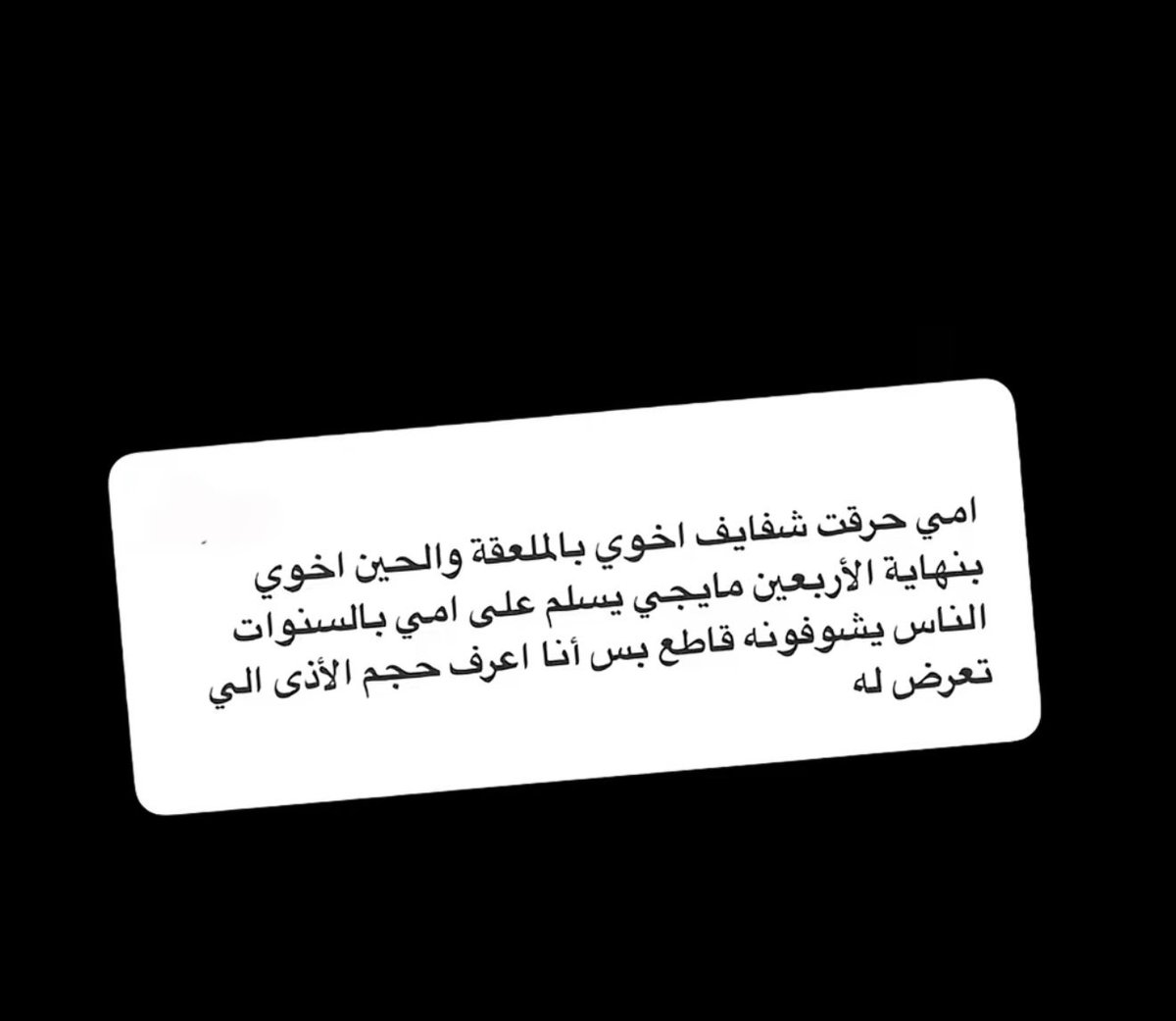 Lolo ‏ tweet media