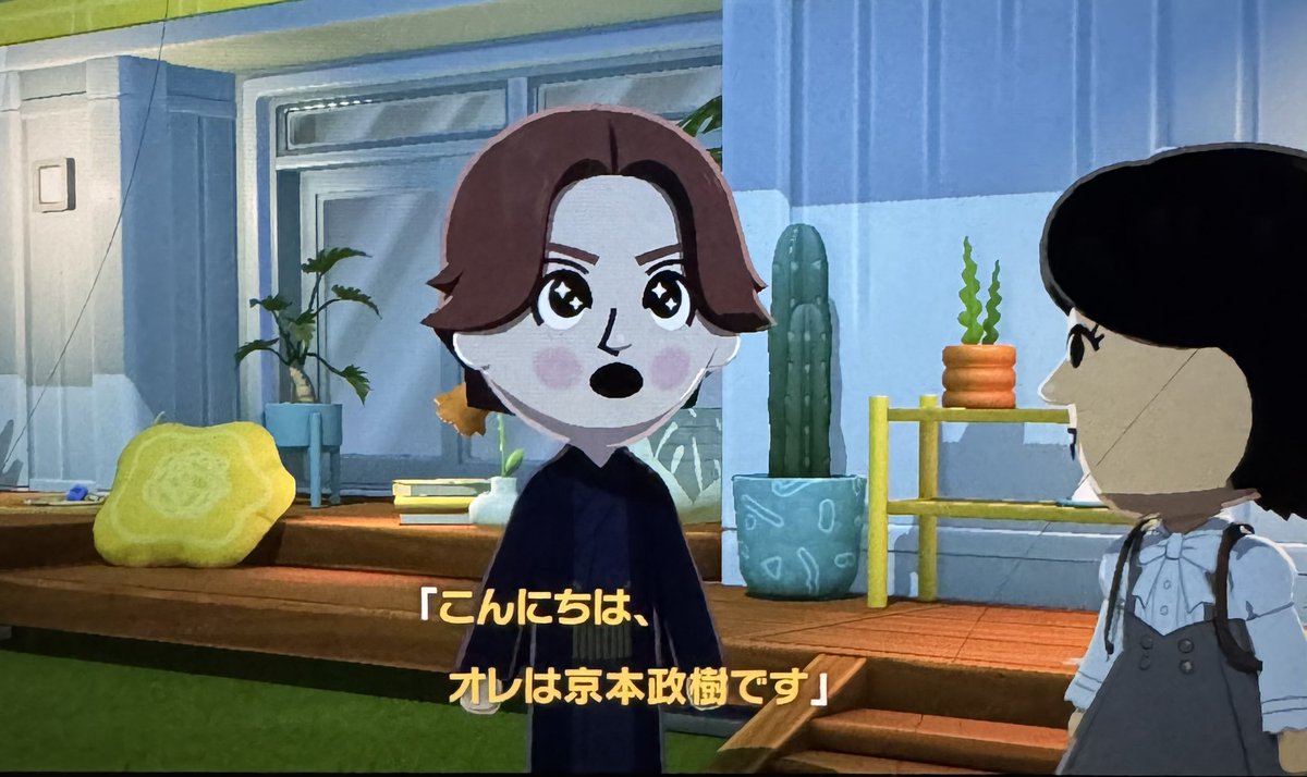hookuu__st's tweet photo. トモコレバカおもろい
きょもとジェシーが友達になったきっかけは「京本政樹」です https://t.co/Z5LTEYN3fX