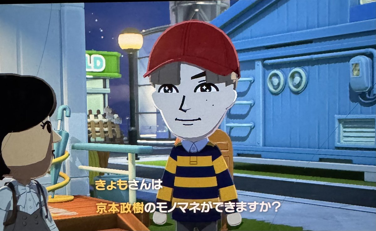 hookuu__st's tweet photo. トモコレバカおもろい
きょもとジェシーが友達になったきっかけは「京本政樹」です https://t.co/Z5LTEYN3fX