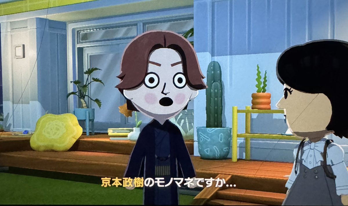 hookuu__st's tweet photo. トモコレバカおもろい
きょもとジェシーが友達になったきっかけは「京本政樹」です https://t.co/Z5LTEYN3fX