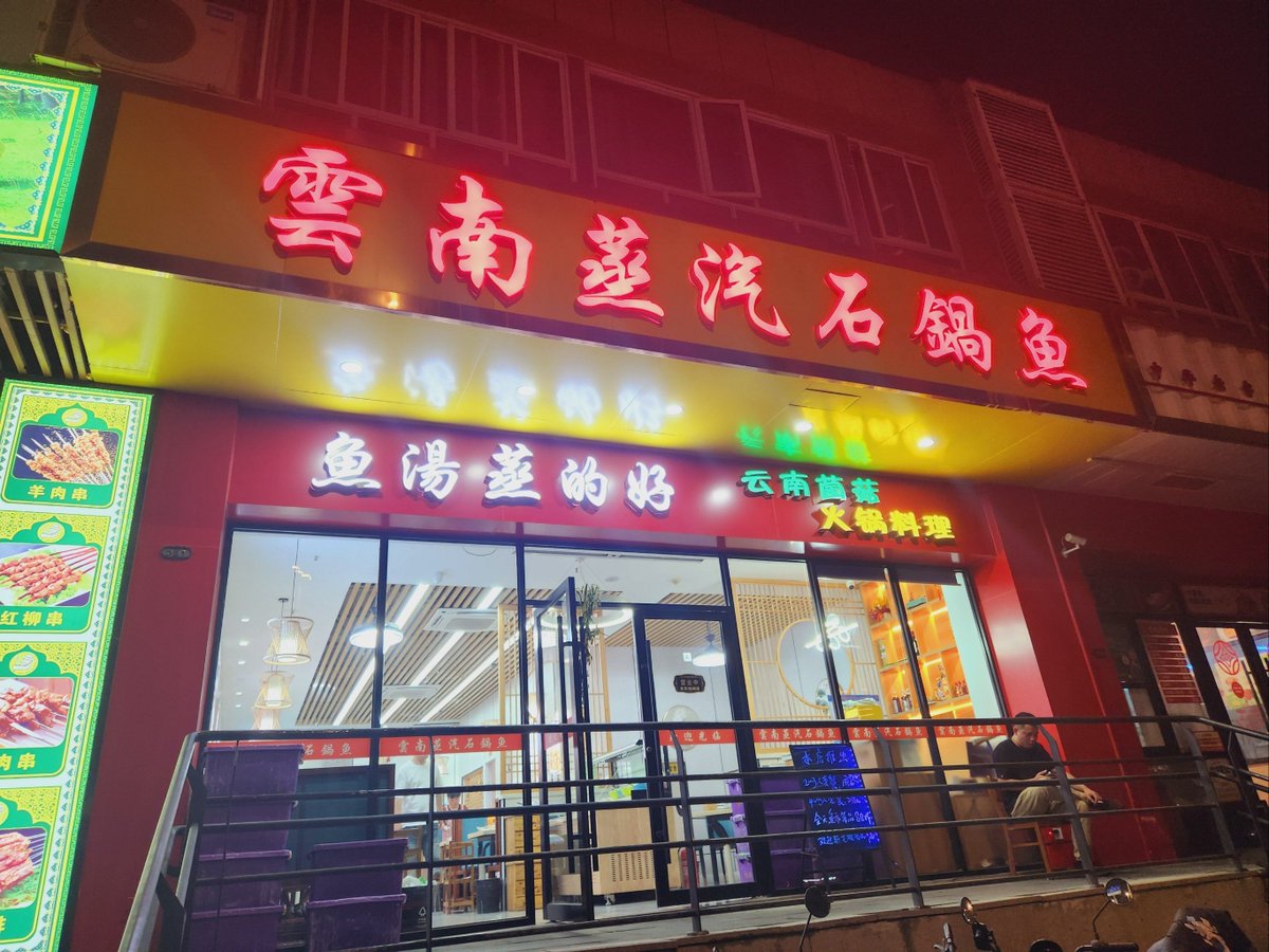 Ang Thomas tweet media