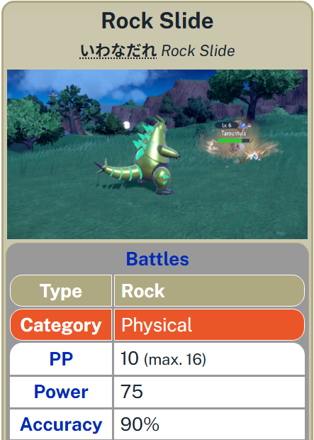 Nicko Stall tweet media