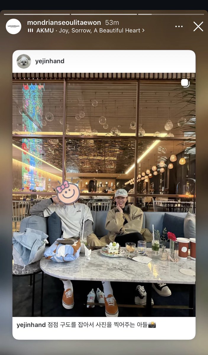 손현 | sonhyun tweet media