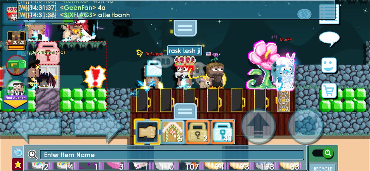 نهــۤہيانُ . tweet media