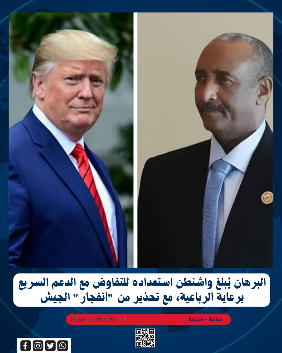 أواب عزام البوشي tweet media