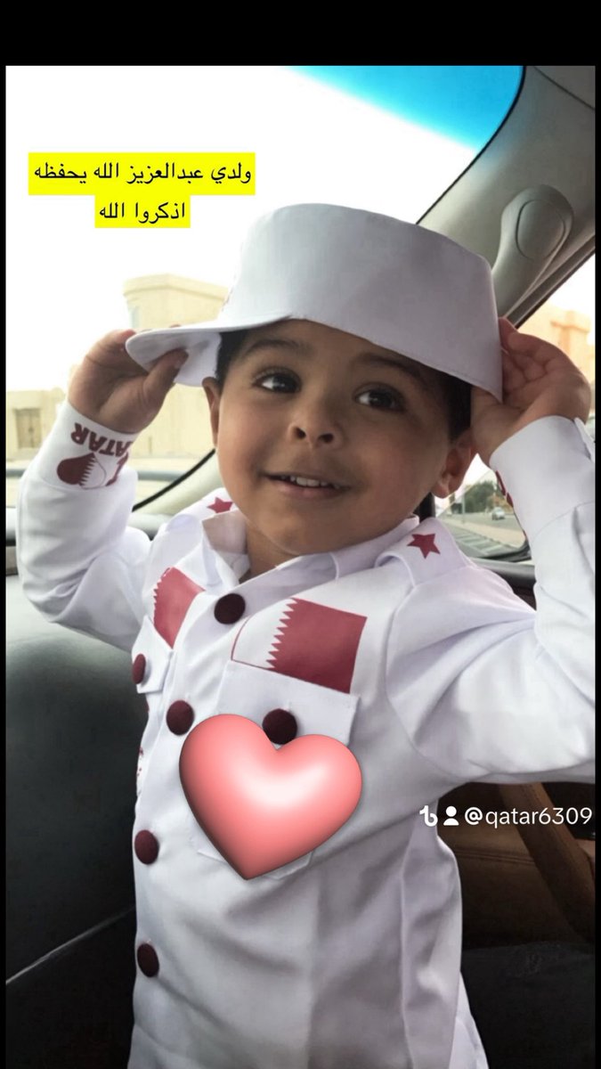 🇶🇦سعود الدوسري🇶🇦 tweet media