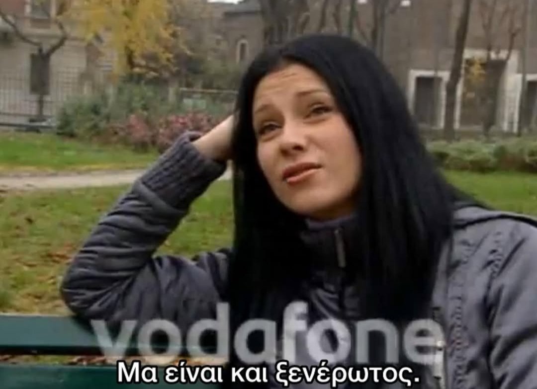 2026 έχουμε φτάνει με το ταΣάκι και αυτή την μπούρδα με τους ψευτοcelebrities #yfsfGR