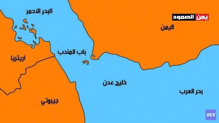 *​"يقولون إن من يملك مفتاح 'باب المندب' يملك مفتاح القرار العالمي.. برأيك، هل أثبتت أحداث اليوم أن اليمن هو الحارس الوحيد الذي لا يمكن كسر قفله؟*

`أجب بكلمة:`

1- نعم👍🔥❤️
2-مستحيل👎