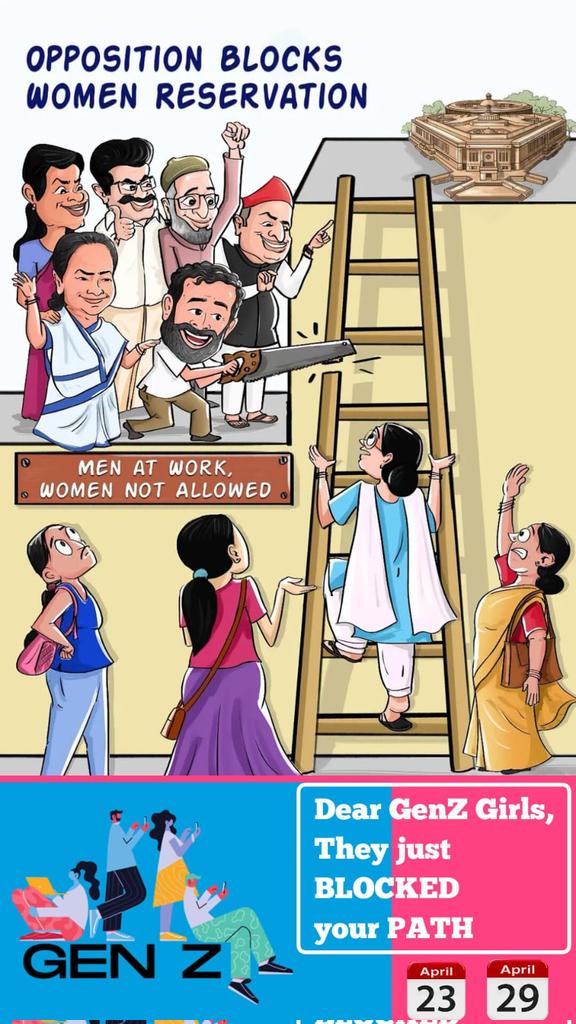 Shivohammm's tweet image. Wah re #Khangress @INCIndia &amp;amp; opposition, you did very good for #Indian #Women empowerment.

#WomensQuotaBill
