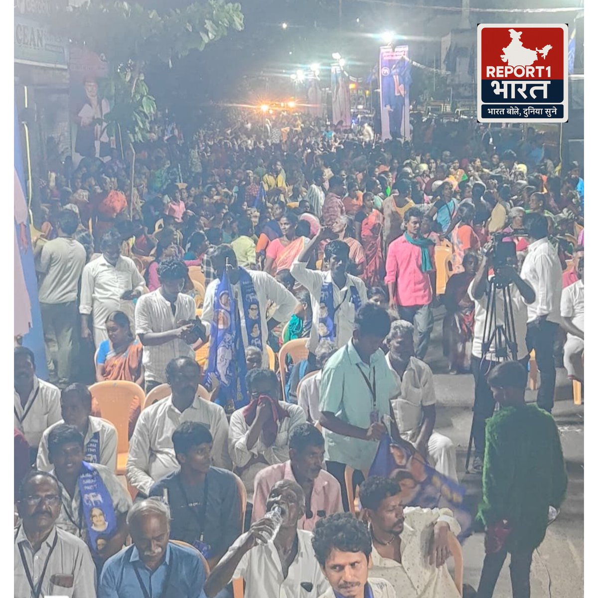 Report1Bharat's tweet image. तमिलनाडु के त्रिचिरापल्ली में आयोजित एक चुनावी जनसभा को लेकर बसपा के राज्यसभा सांसद रामजी गौतम ने कहा,
“जिसमें 90% महिलाएं थीं, लेकिन वीमेन रिजर्वेशन के बारे में इन्हें कुछ भी जानकारी नहीं थी। तमिलनाडु में उम्मीद की किरण दिख रही है।”

#WomenReservation #TamilNadu #BSP