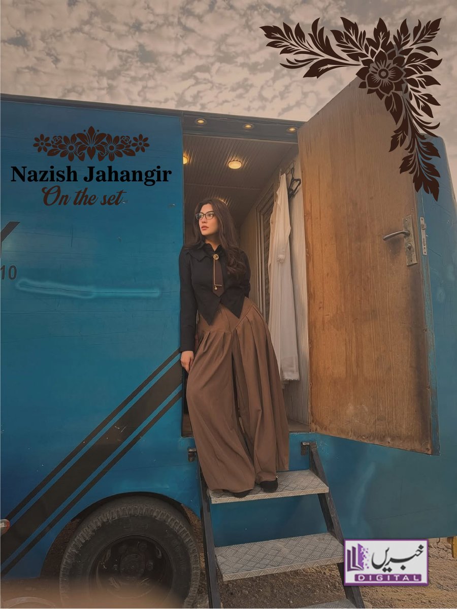 daily_khabrain's tweet image. Nazish Jahangir 
On the set

#KhabrainDigital #NazishJahangir #OnSet #BehindTheScenes #Showbiz #PakistaniDrama #Entertainment #CelebrityLife #ShootingDays