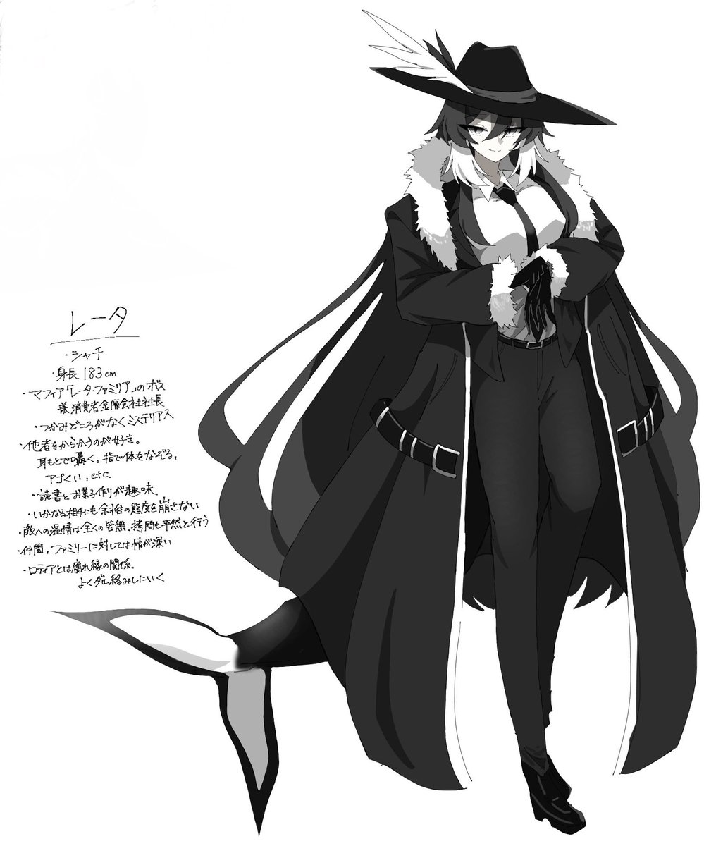 ばんだな tweet media