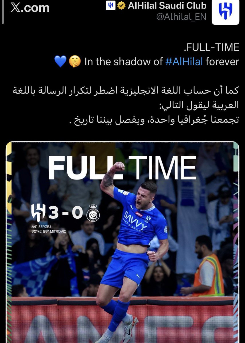 ابو تال tweet media