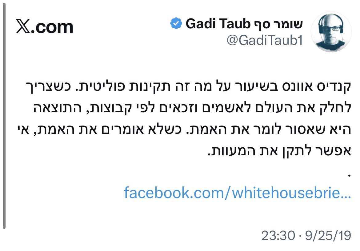 foreignlocal tweet media